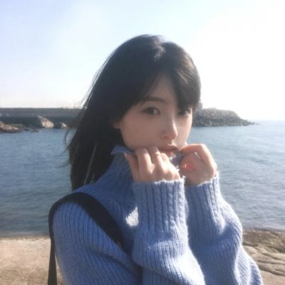红潮怒吼